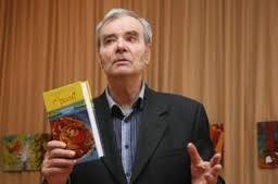 Руткiвс_кий