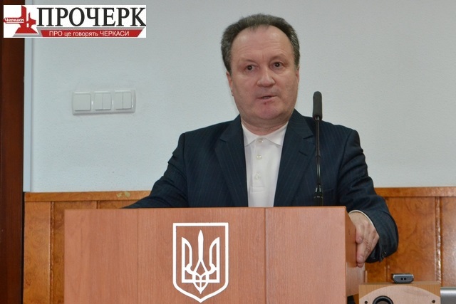 Линевич