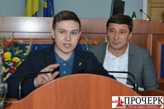 Ботнар та Омараглiев