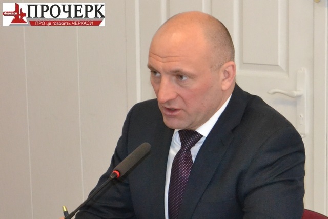 Бондаренко