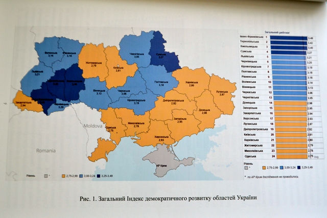 Карта