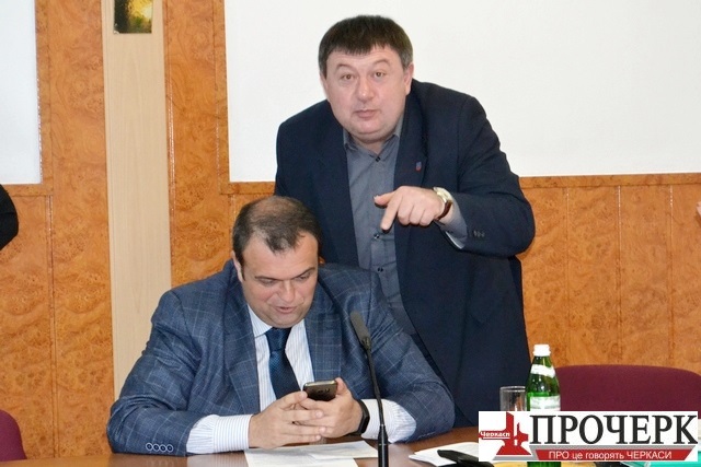 Читае Прочерк