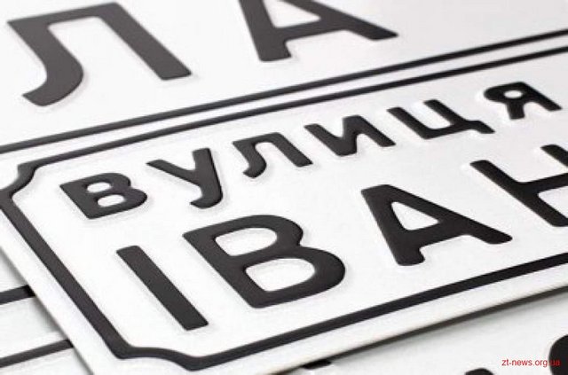 1455186093_2000136261_big