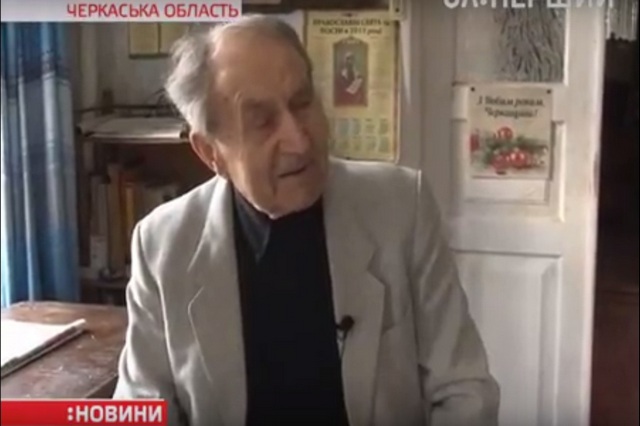 Маслюк
