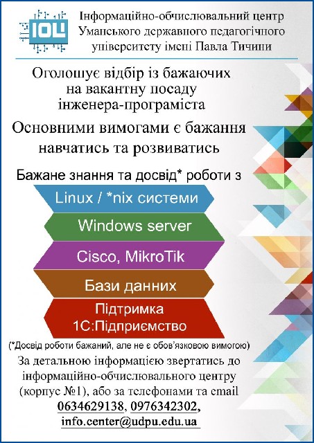 resize_big.php