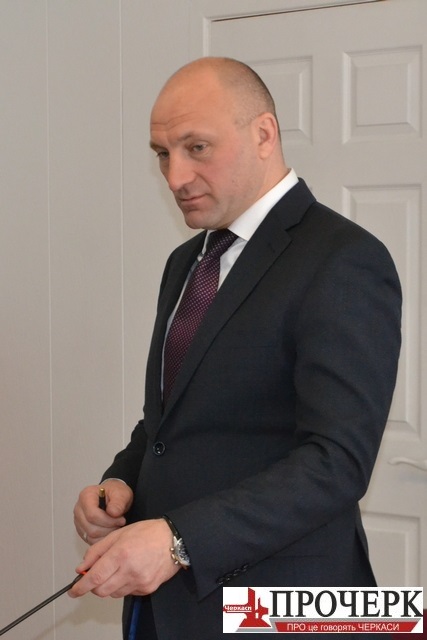 Бондаренко