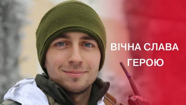 Кизило