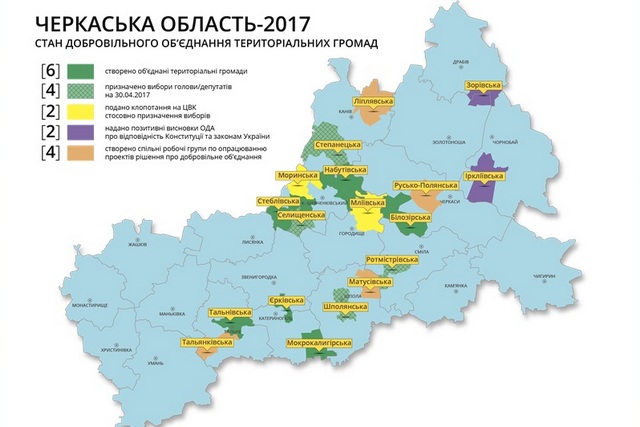 Карта2