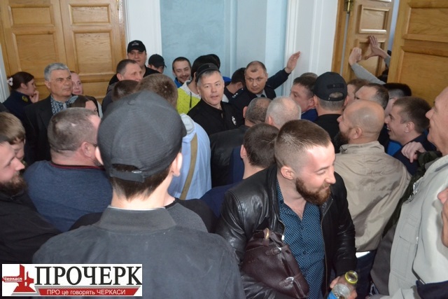 Блокування виходу3