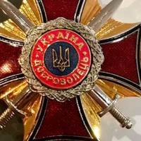 ly-tsars-ky-j-hrest-200x200