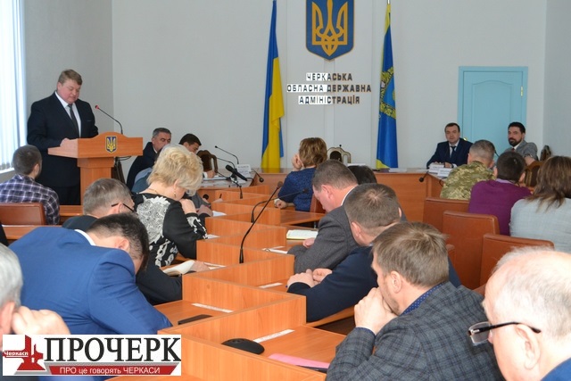 Нарада Колодка