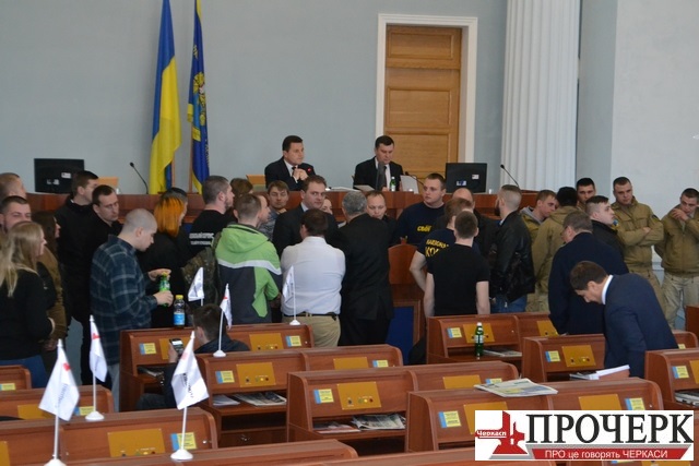 Блокування2