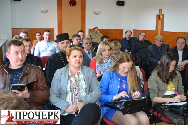 Аудиторiя