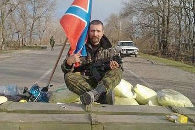 Мороз