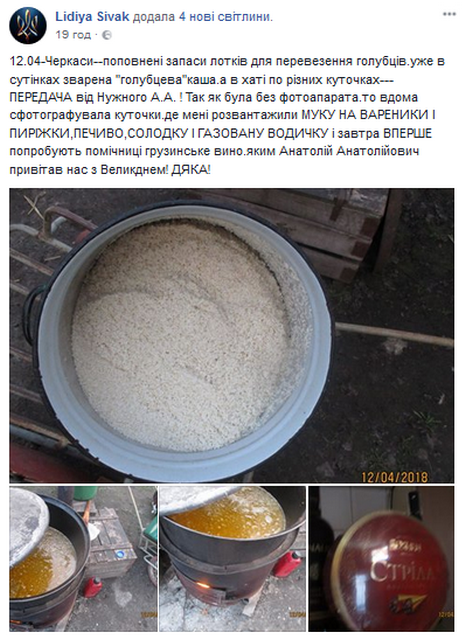 Безымянный