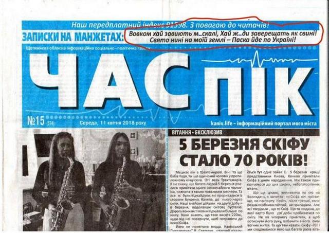 19122527_ak_large