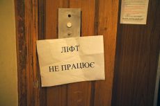 image.php