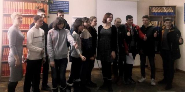 Молодь