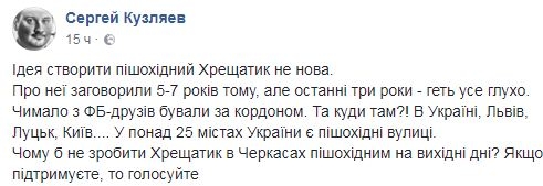 kuzlyaev