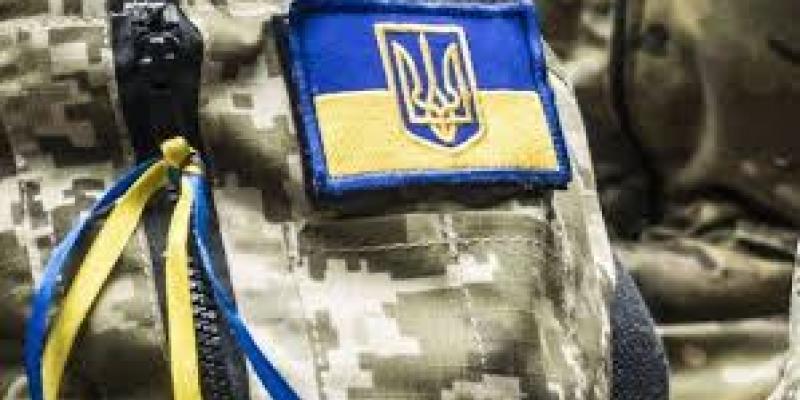 демобілізов