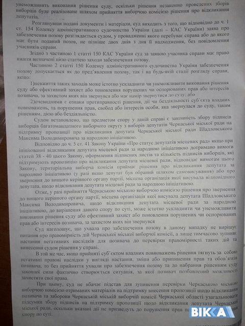 7b33af09d0b7e0d1adcacb7909f3ff0c2465ac5cfe86012539pimgpshfullsizedistr