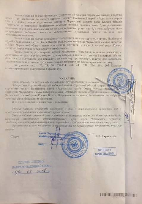 31634077_2036031306470735_2508897887463669760_n