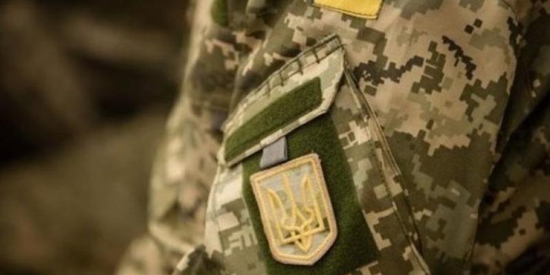 Демобілізовані