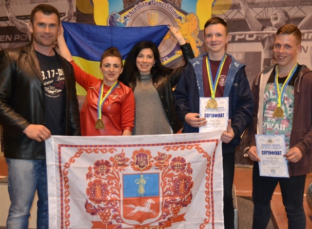 2504_головна_