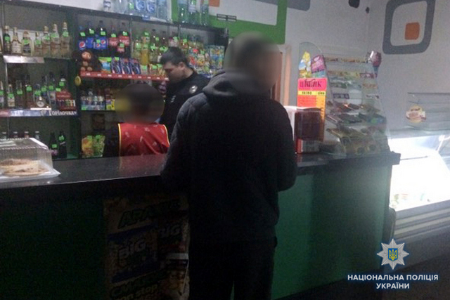 gorilka_1