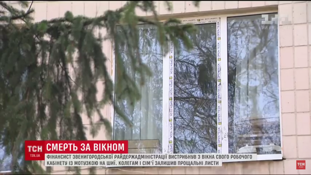 Безымянный