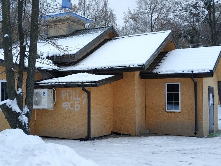 марш00001