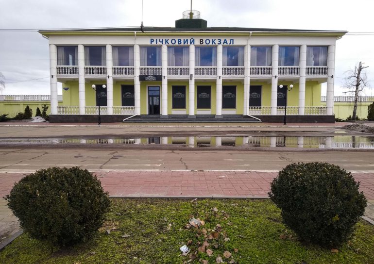 Richkovyj-vokzal-CHerkasy-770x544