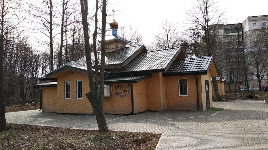 церк002