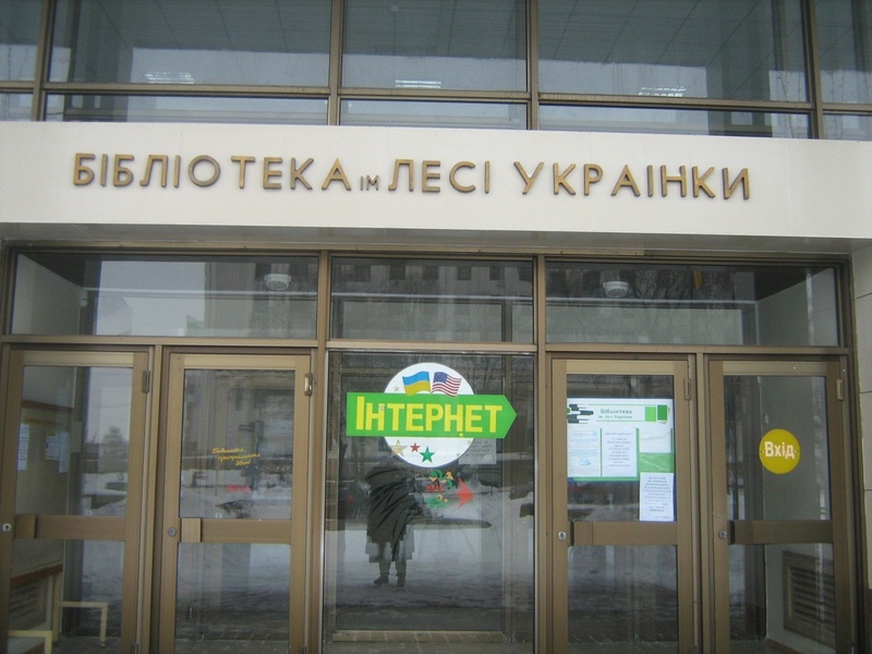 77847_html_6d2fdf4d
