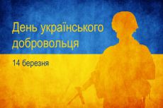 image.php