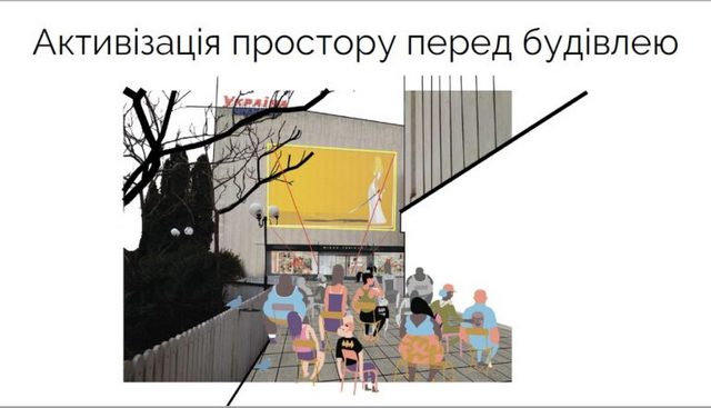 Screenshot_6-770x441