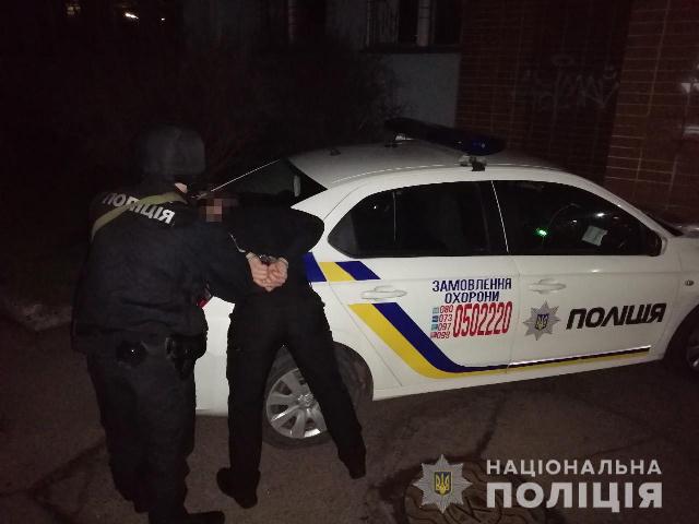 Cherkasy_hyliganstvo_11.03.2020