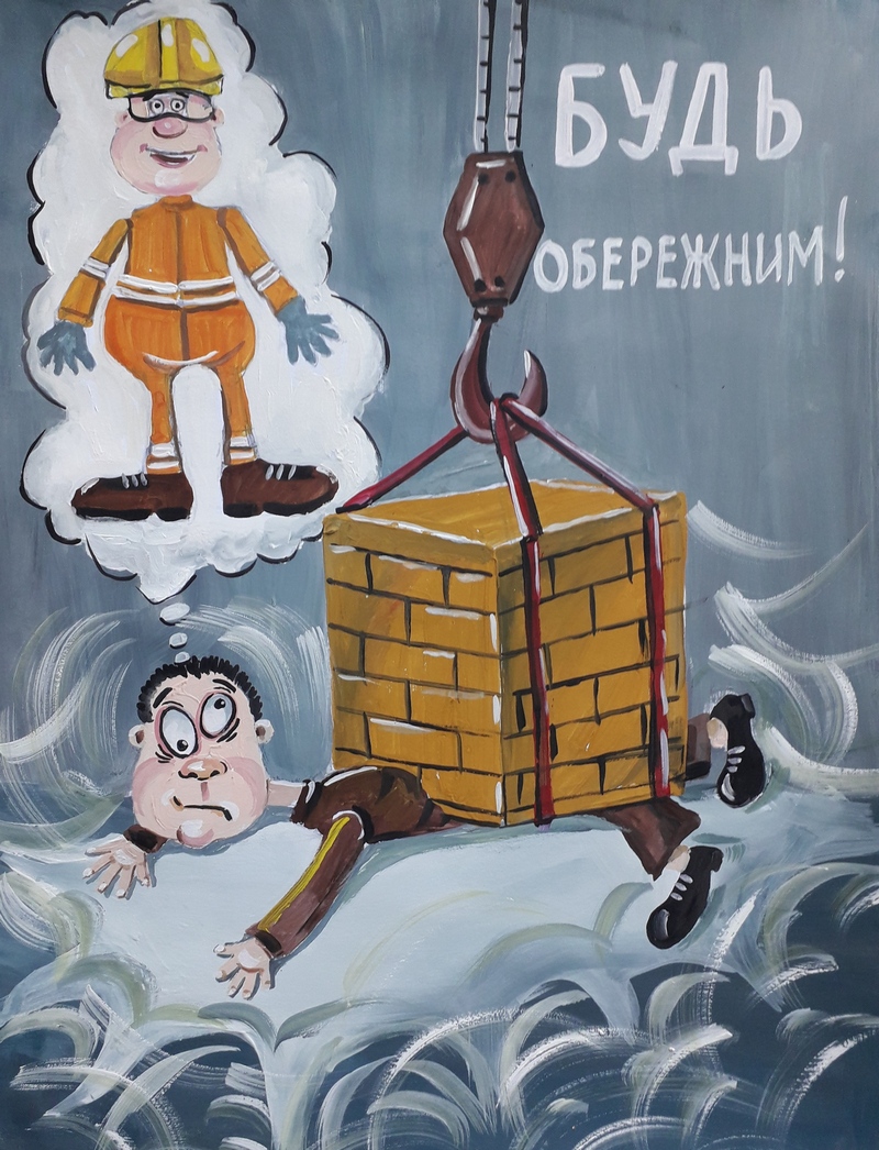 Коленко Валерія 1