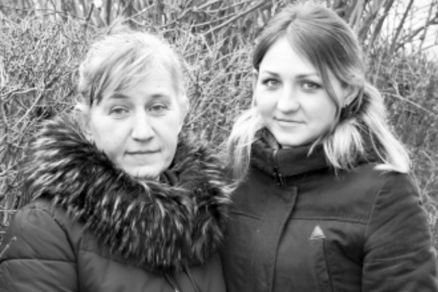 Шпола