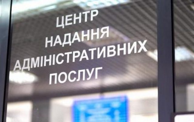 Announcement_web-e1584973260405