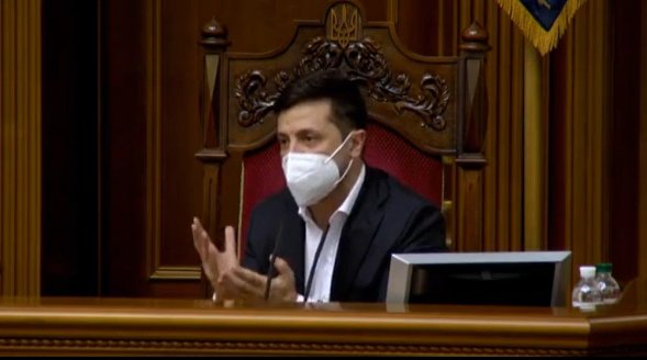 зелений