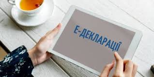images-3
