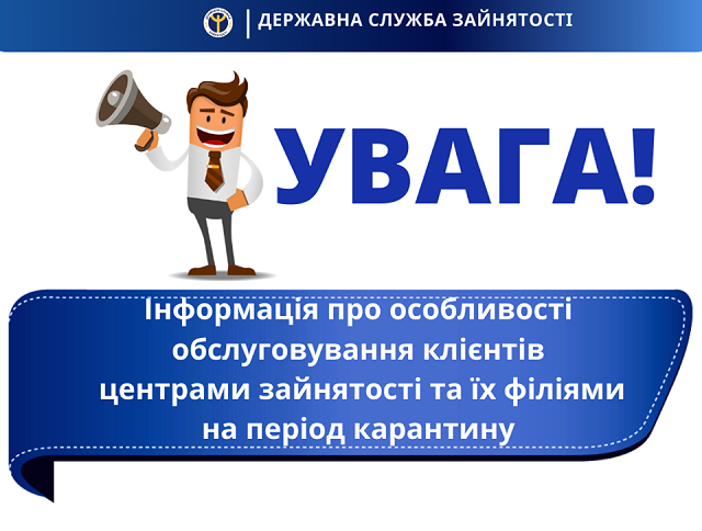 віжуал