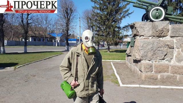 фото Олександра Вівчарика, Сміла