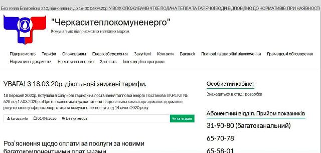 index