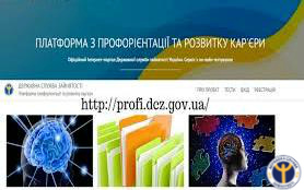 До уваги фото