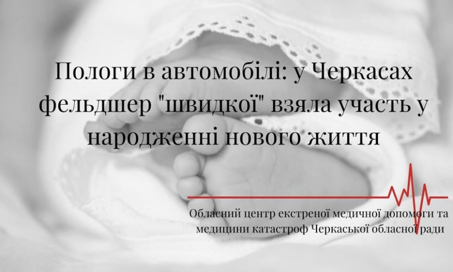 166182526_5289478701124481_3859292707691916399_n