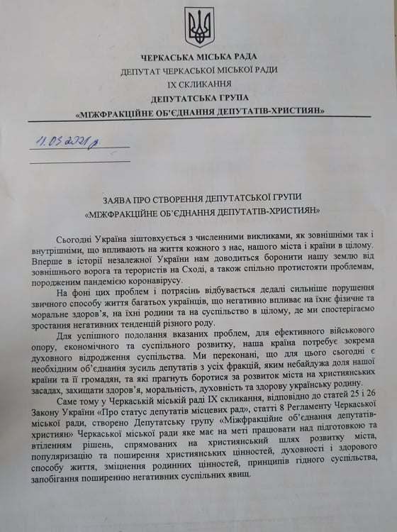 159598927_483141563067577_7115286938095483864_n