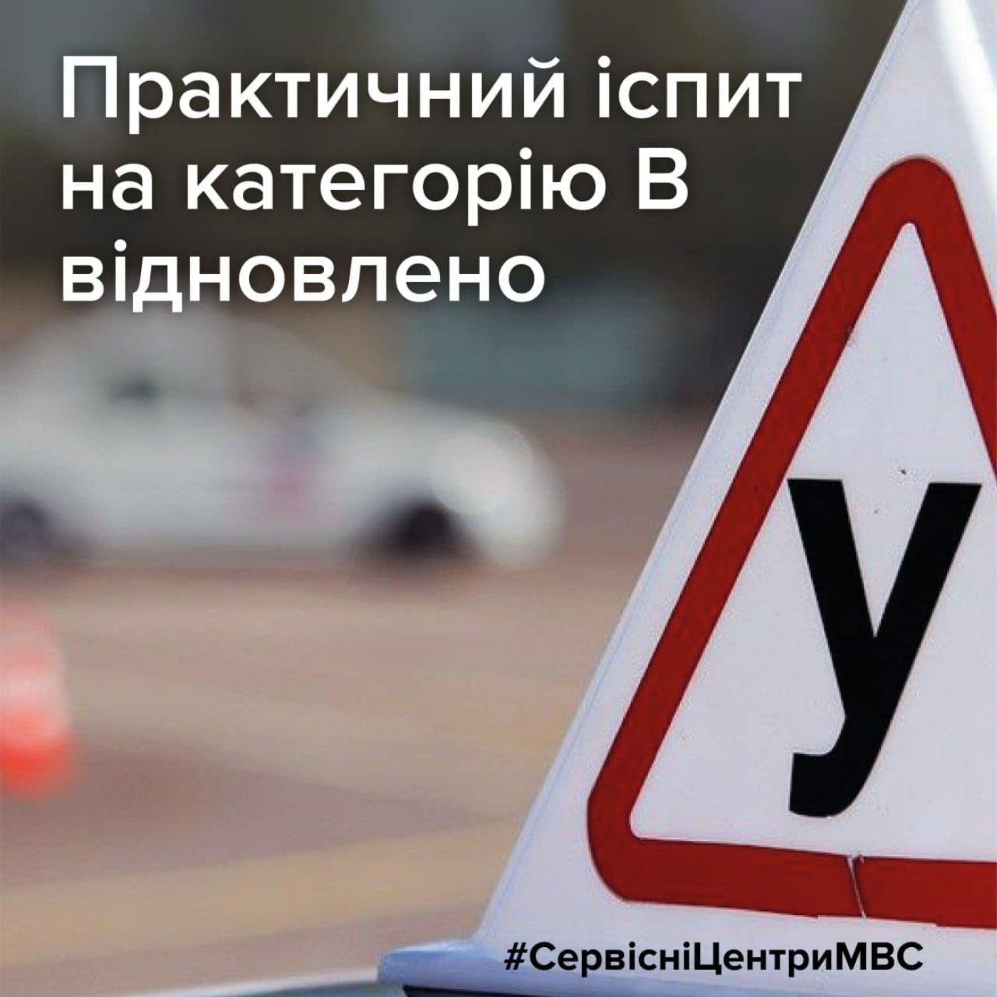 278462434_4988138821272207_1973194668219055148_n