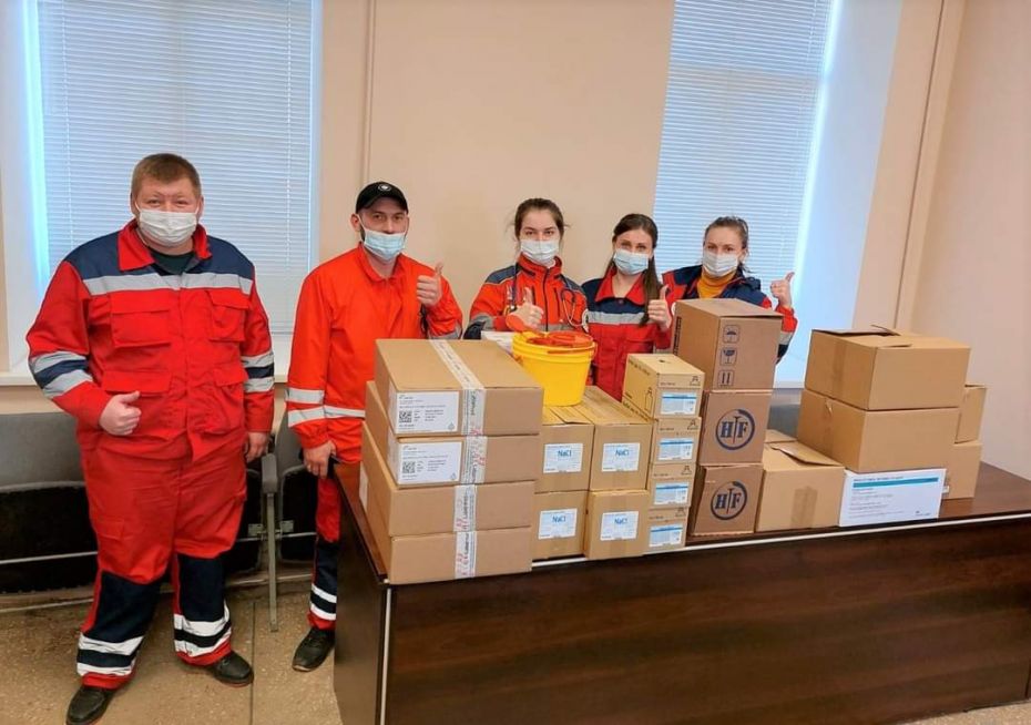 FB_IMG_1647869362009